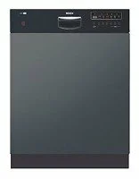 Ремонт Bosch SGI 57M46 в Перми